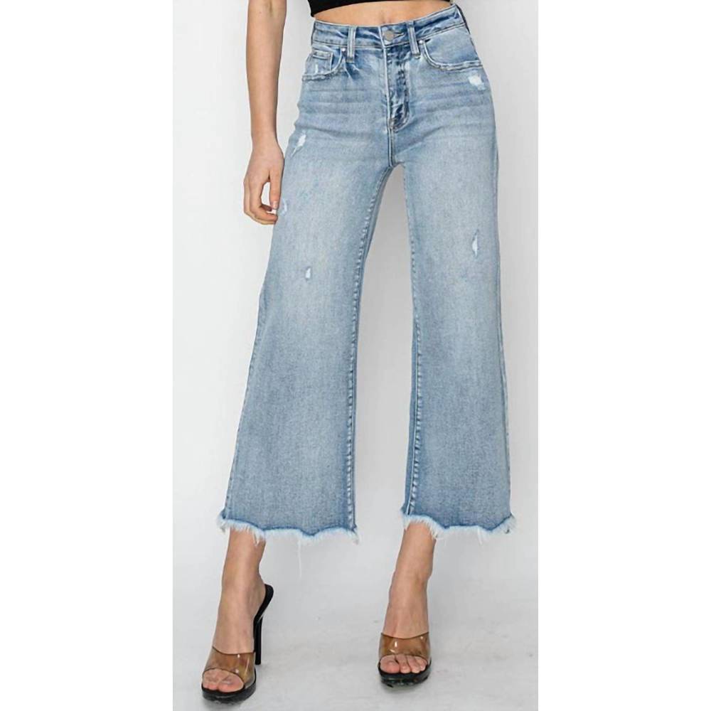 NWOT Women's Light Blue Wide Leg Jeans 5/27